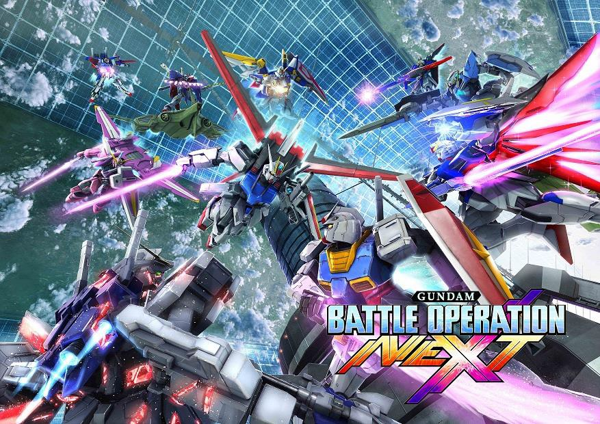 new gundam game ps4