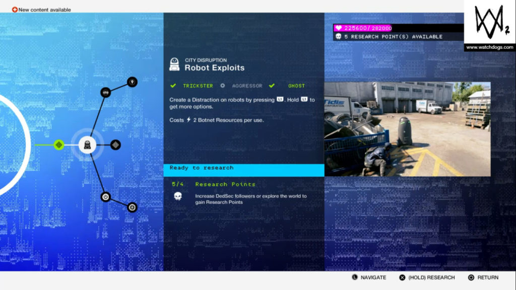 Watch Dogs Unlock Research App Watch Dogs Unlock Research App