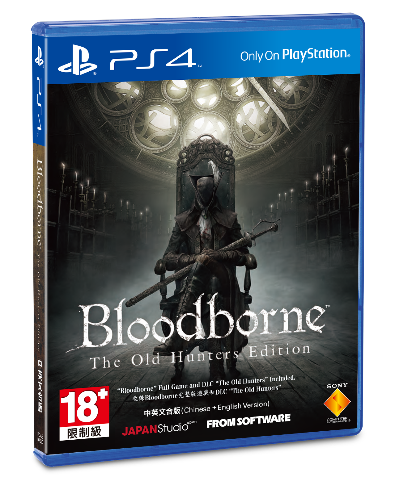 Bloodborne The Old Hunters Edition ArrivingThis Week