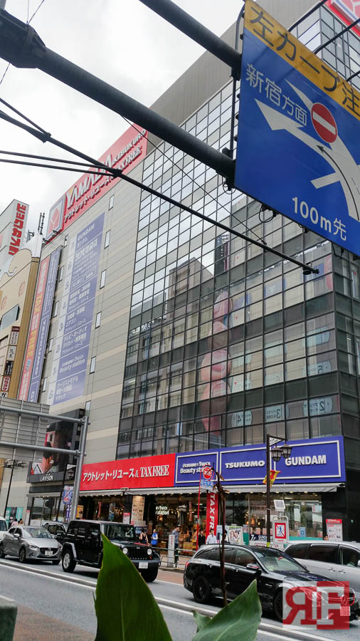 japanese gundam store
