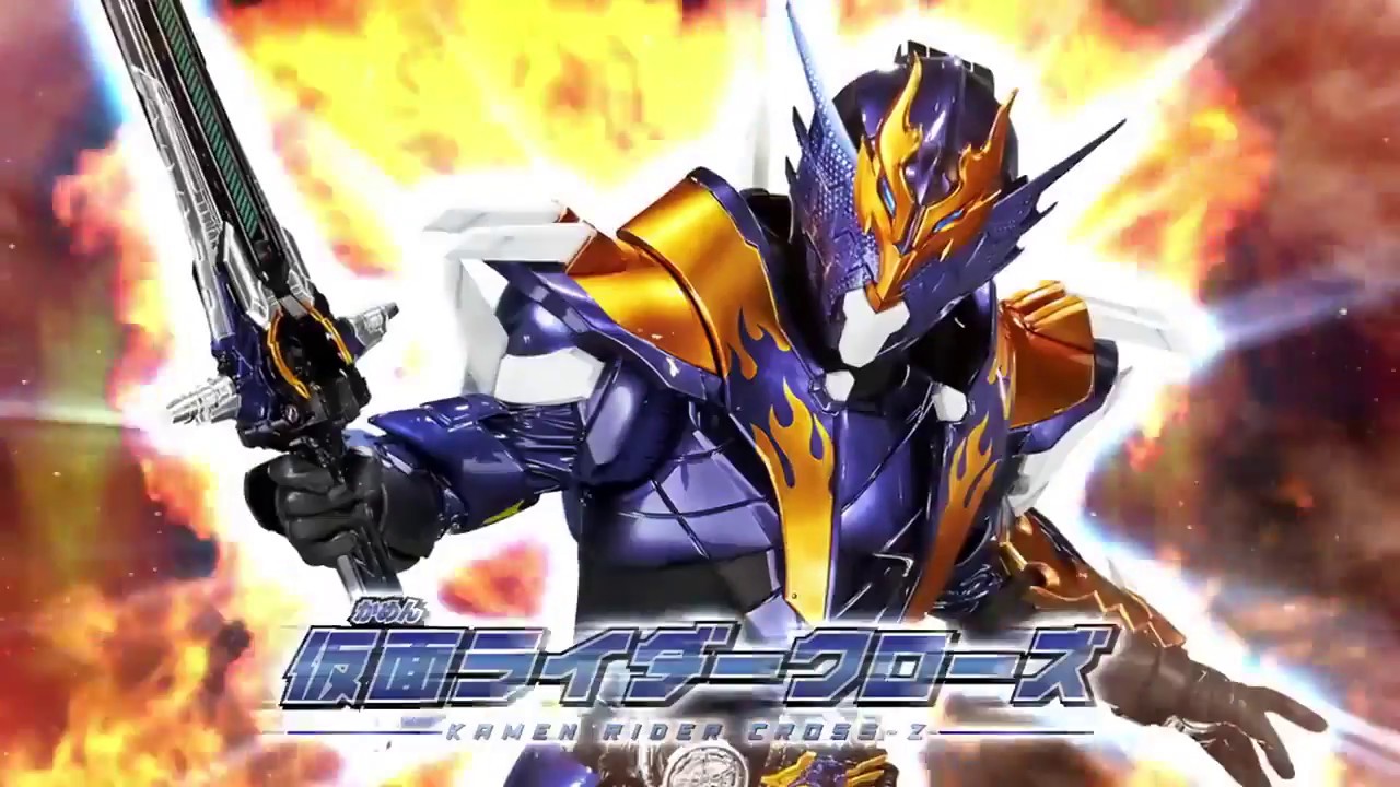 Cross build. Cross build