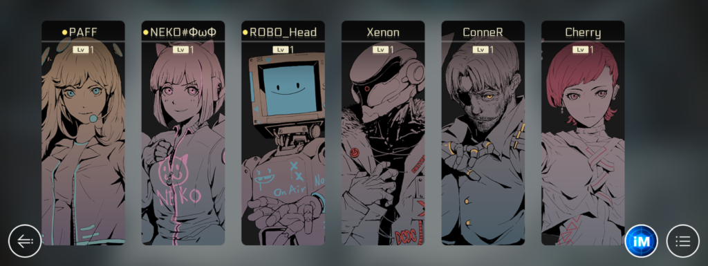 cytus hidden cytus hidden