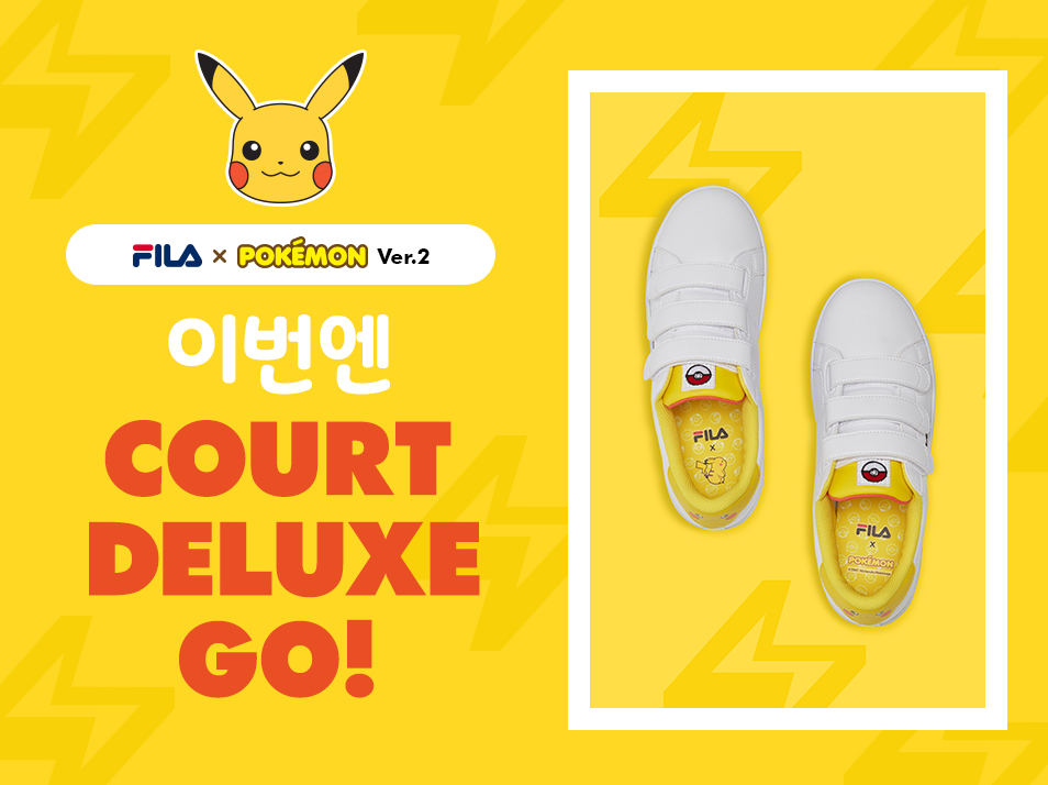 fila pokemon