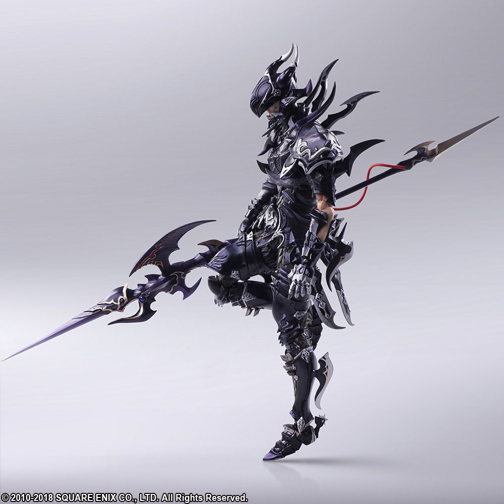 ff14 bring arts