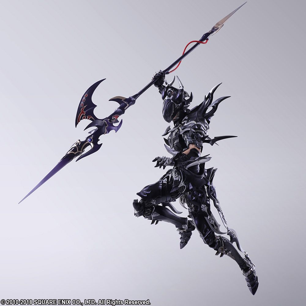 ff14 bring arts