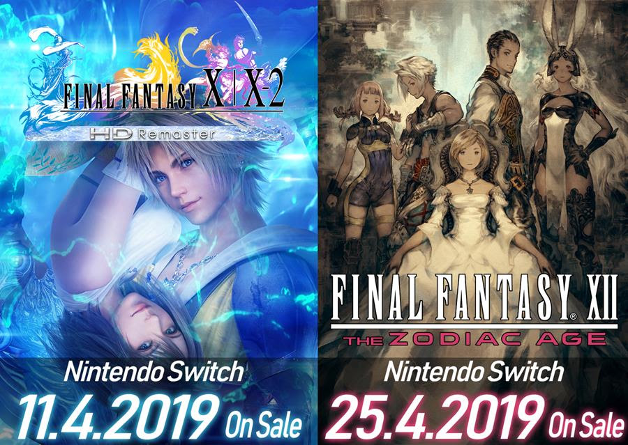 download final fantasy 1 6 collection switch