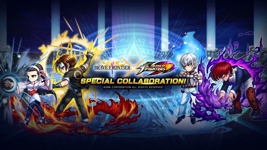 Brave Frontier And The King Of Fighters Collaboration Coming This