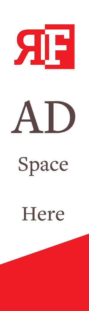 RF AD Space Here PNG