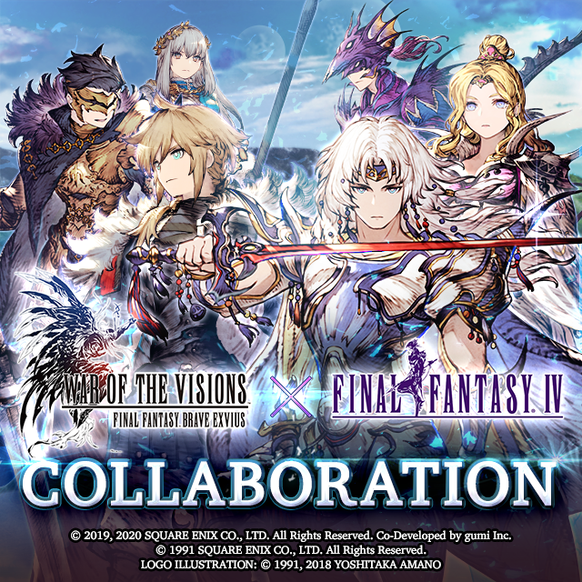 final fantasy brave exvius