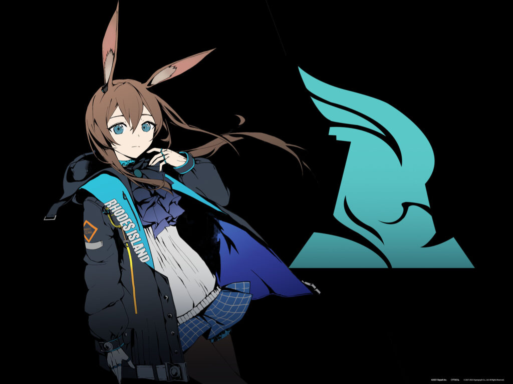 Cytus Ii X Arknights Collaboration Coming In Version 4 4 5 The Reimaru Files