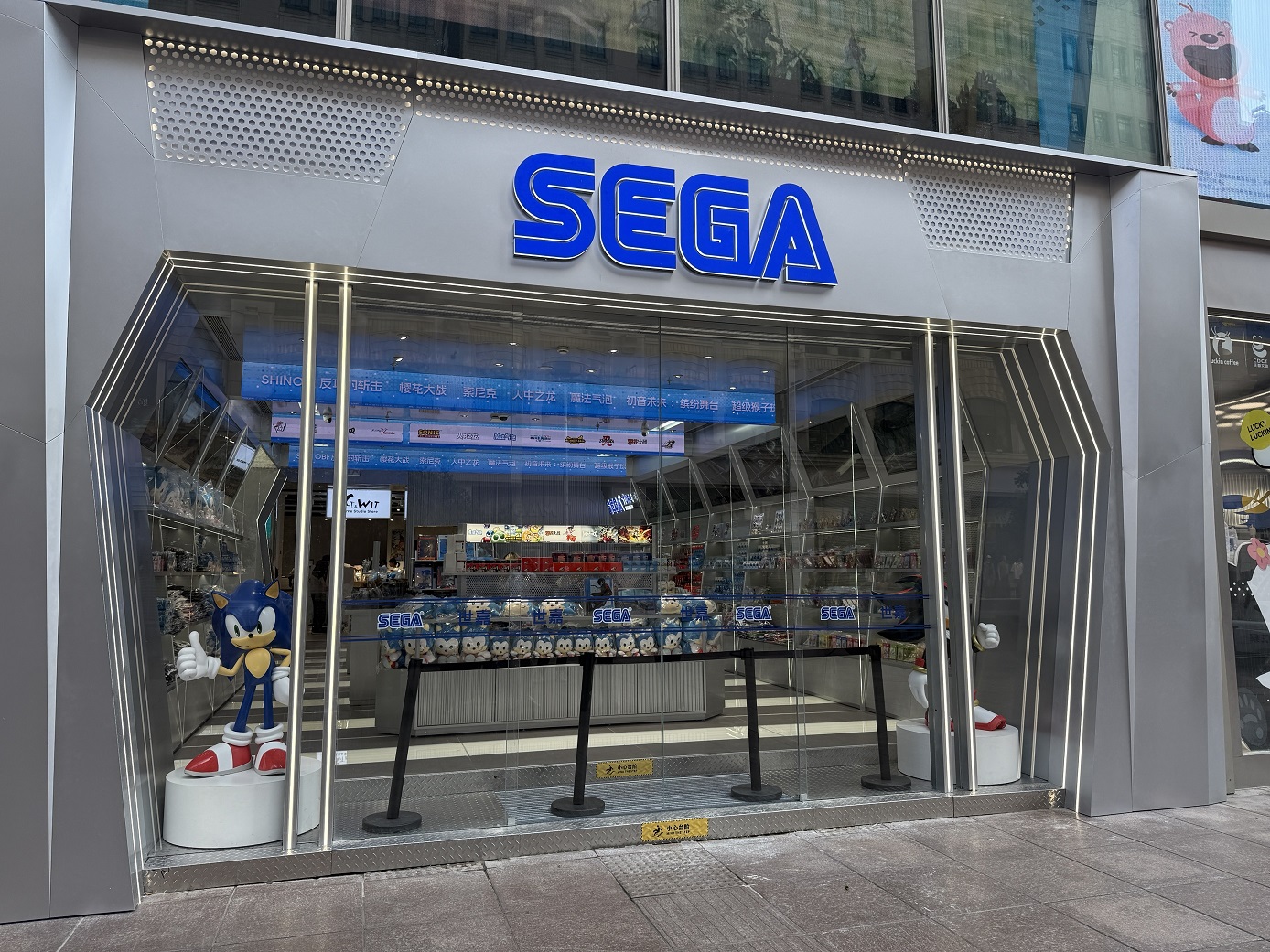 Sega is Opening its First Flagship Store in Tokyo - The Reimaru Files
